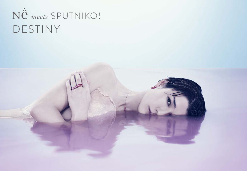 Ne_sputniko3