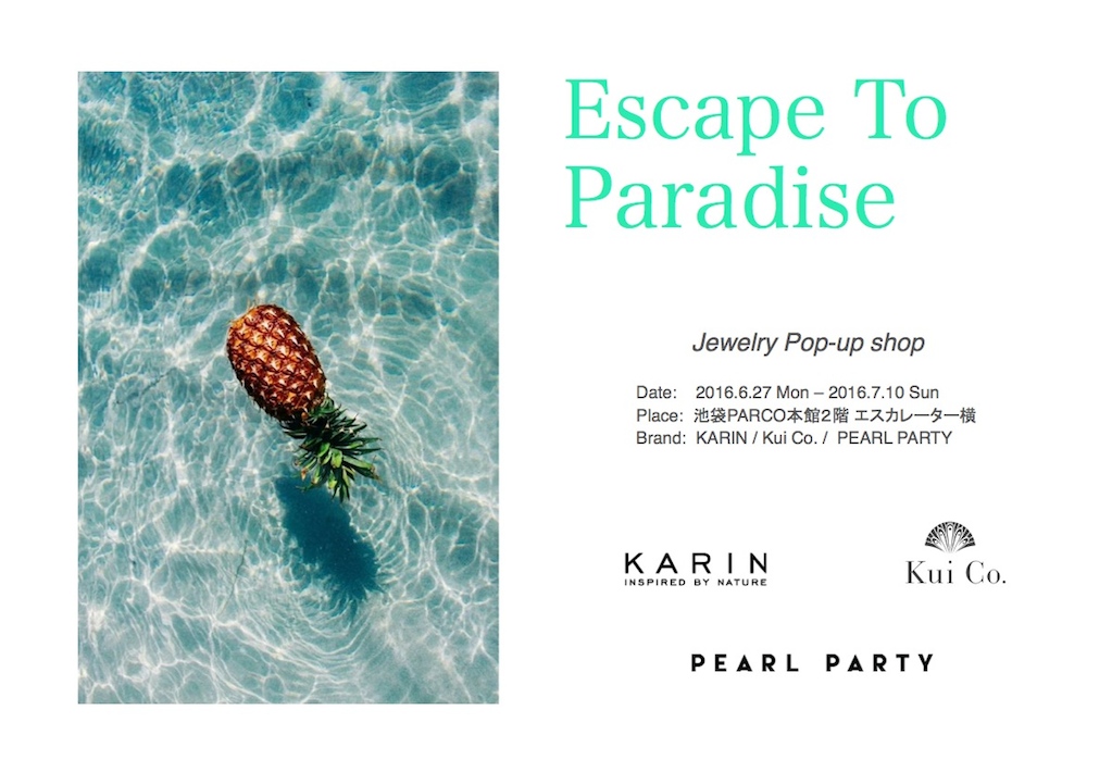 escape to paradise