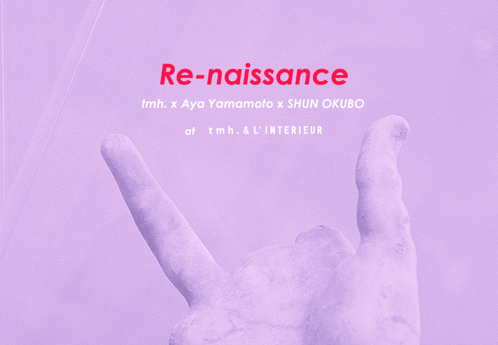 renaissance_JJ02