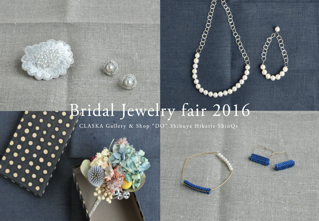 201608_hikarie_bridaljewelry_TOP