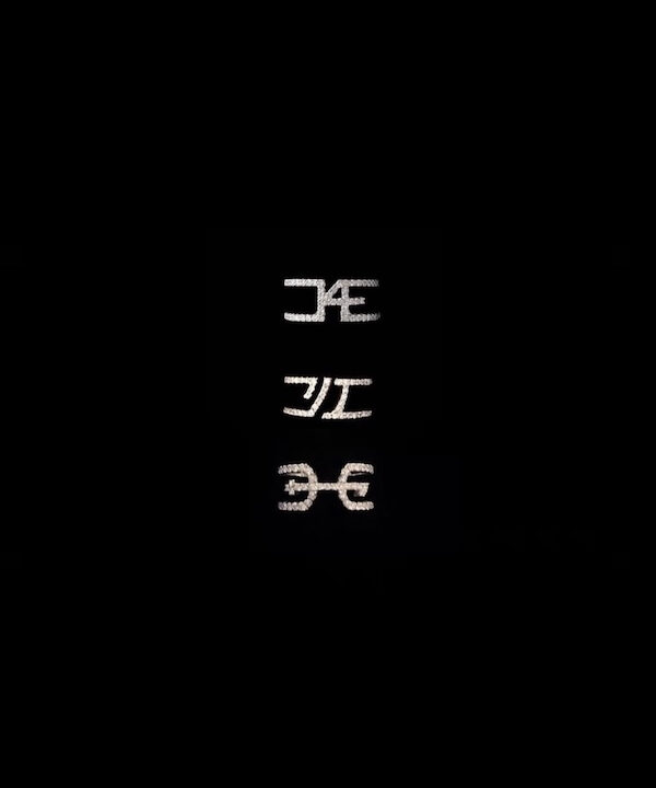 Katakana Ring